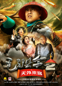 久久sese